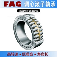 FAG調心滾子軸承22319-E1-XL馬格PPU-25